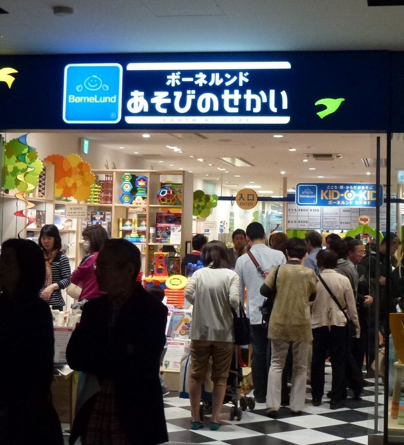 OSAKA2013_4_27_114.JPG