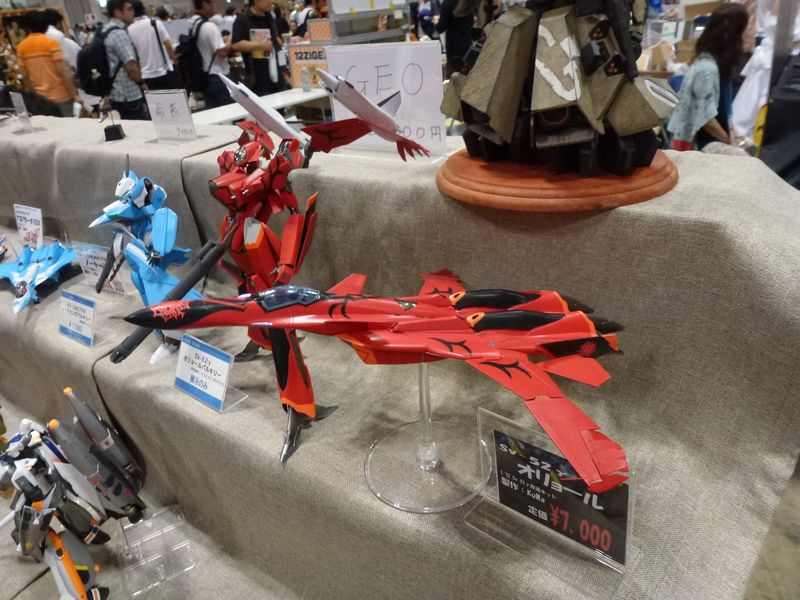 WF2013S_172.JPG