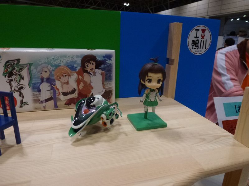 WF2013S_178.JPG