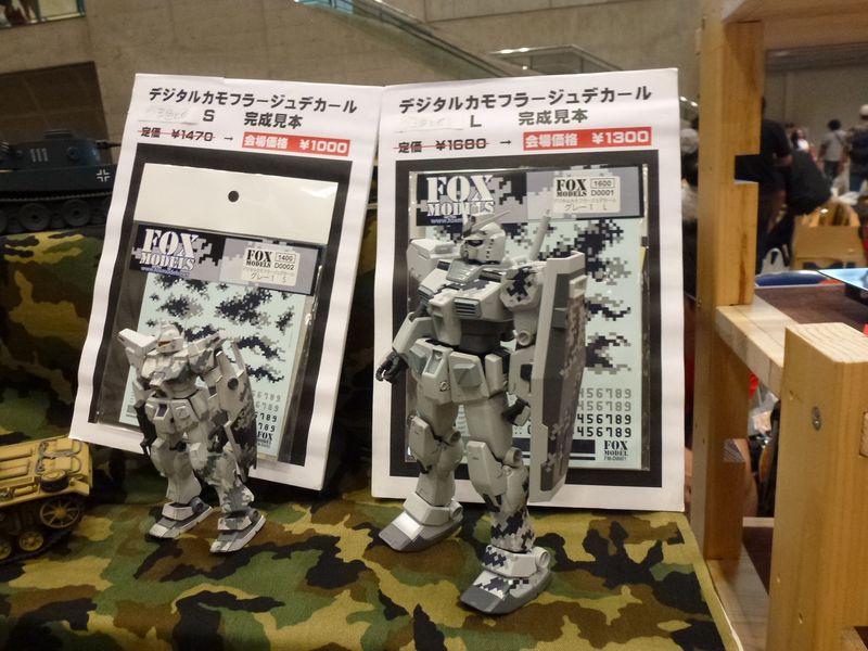 WF2013S_238.JPG